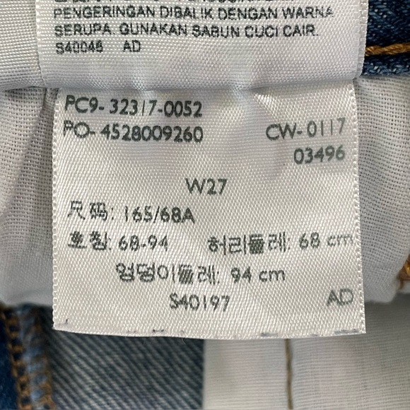 Levi’s 501 High Waist Denim Cutoff Jean Short Blue Explorer 27 - Picture 12 of 13